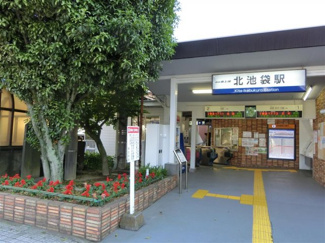 【周辺】