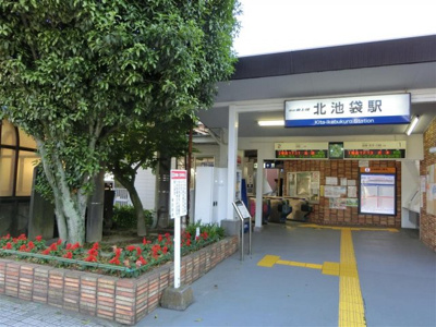 【周辺】 | 甲和ビル