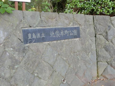 【周辺】 | 甲和ビル