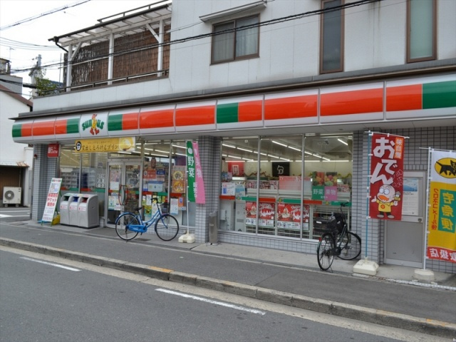 BambooVillage城北公園の周辺|近くのコンビニエンスストアー