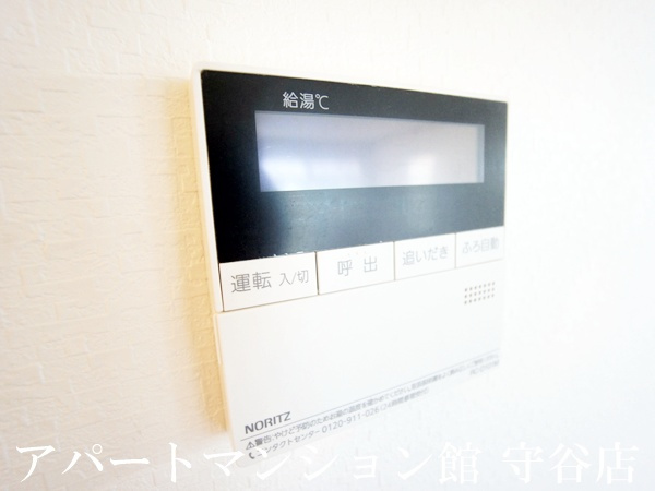 ガーデントップヒルズB2の設備