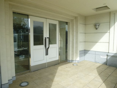 【エントランス】 | ハッピーコート飾磨