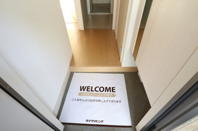 【玄関】 | エコールＫⅡ