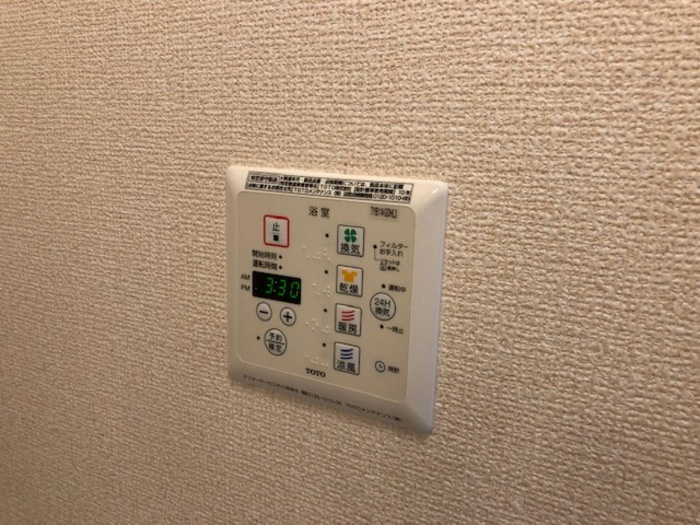 ジュネスSハイムⅡの設備