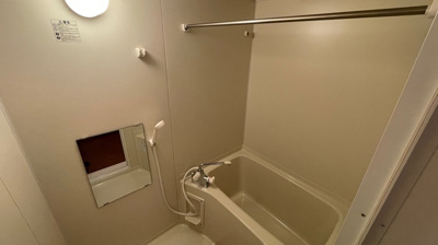 【浴室】 | クレインウッド恵美酒