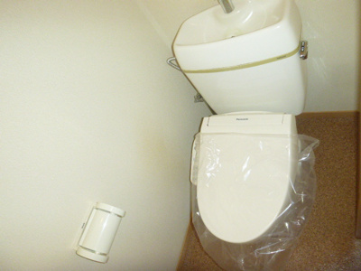 【トイレ】 | メゾン・リバーⅡ