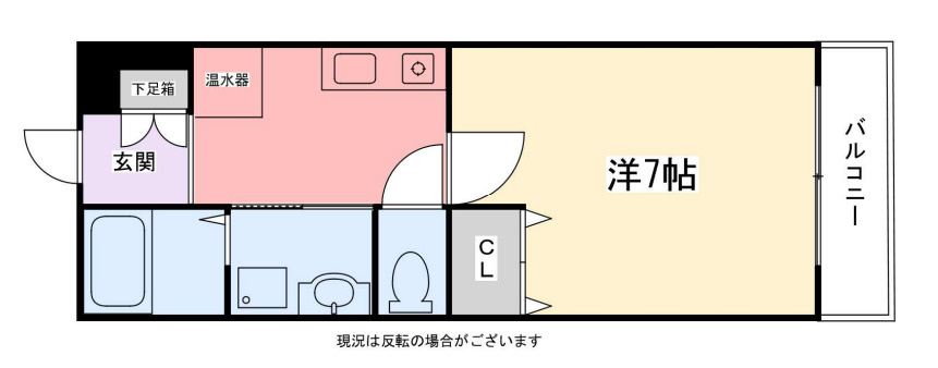 インタービレッジ船丘の間取り|日当たりが良く明るい室内です！