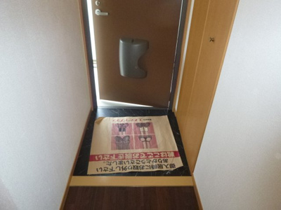 【玄関】 | 親和ハイツ南