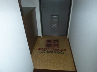 【玄関】 | エンブレイス姫路市役所南