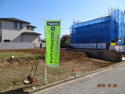 【前面道路含む現地写真】 | さいたま市緑区松木3丁目　売地全2区画