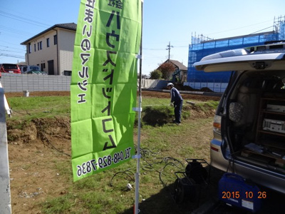 【前面道路含む現地写真】 | さいたま市緑区松木3丁目　売地全2区画