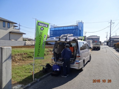 【前面道路含む現地写真】 | さいたま市緑区松木3丁目　売地全2区画