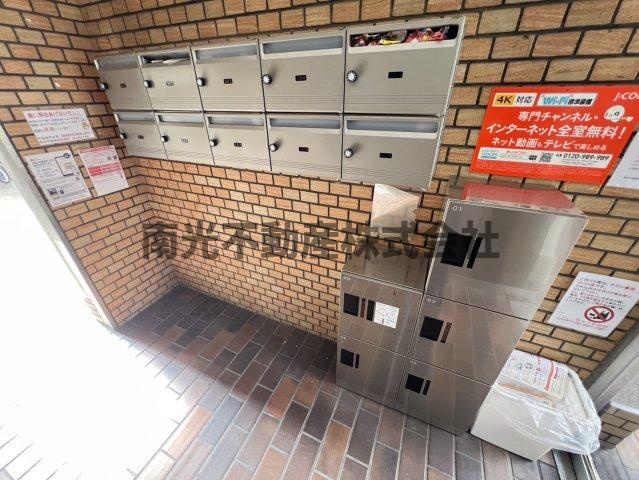 武村ハイツのキッチン