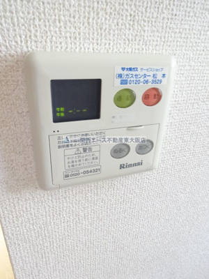  | ピエ・デル・モンテＢ棟