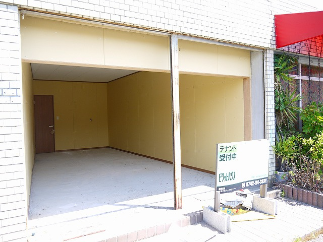 新谷店舗の外観