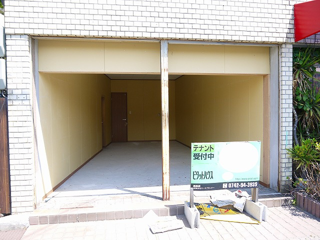 新谷店舗の外観