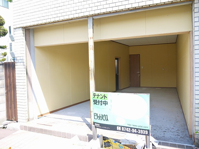 新谷店舗の外観
