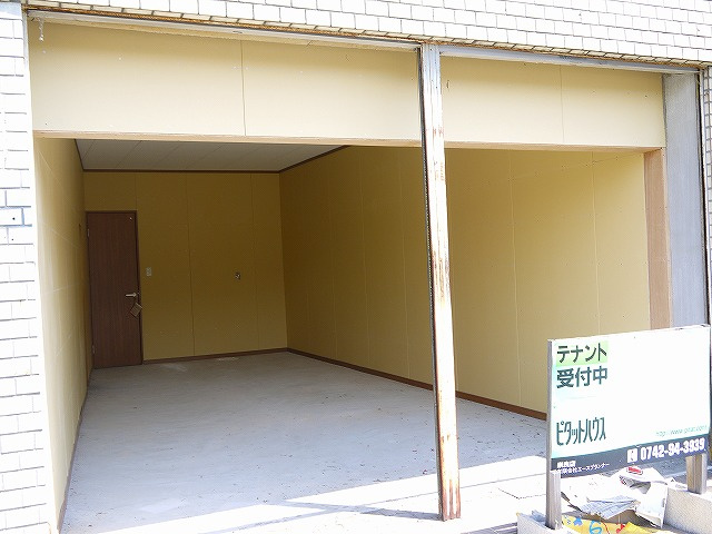 新谷店舗の外観
