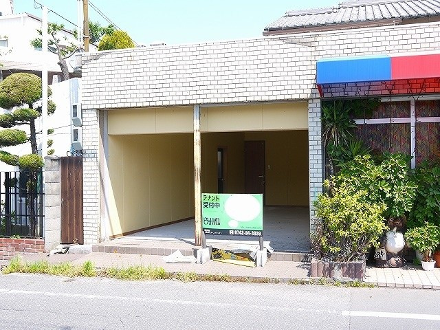 新谷店舗の外観
