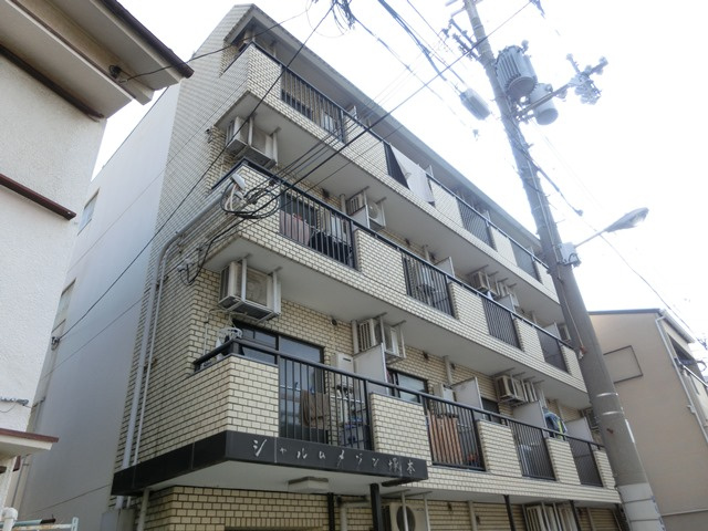 シャルムメゾン塚本