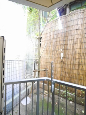 【展望】 | ハピネス由比ヶ浜