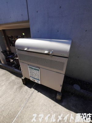 【その他共用部分】 | ハピネス由比ヶ浜