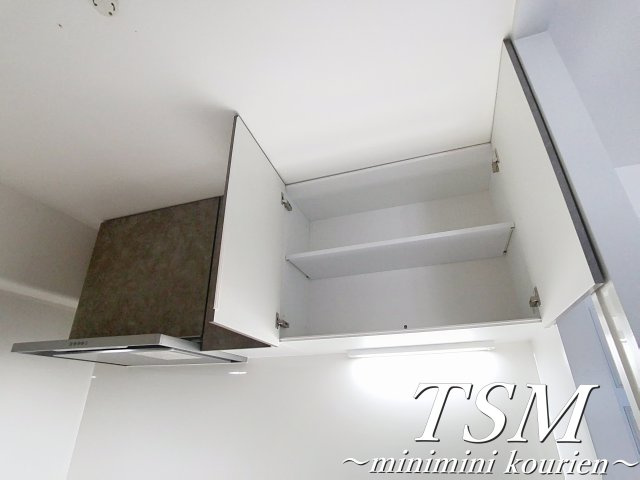 枚方光善寺スカイハイツのキッチン