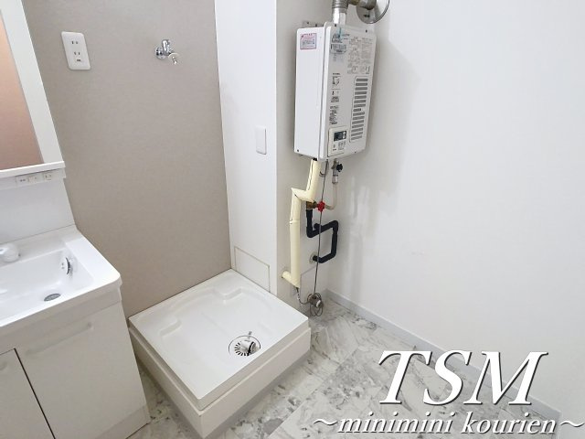 枚方光善寺スカイハイツの設備|洗濯機置場