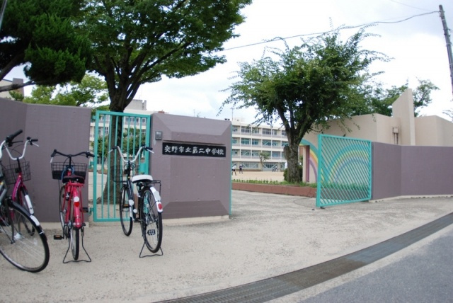 郡津マンションの周辺