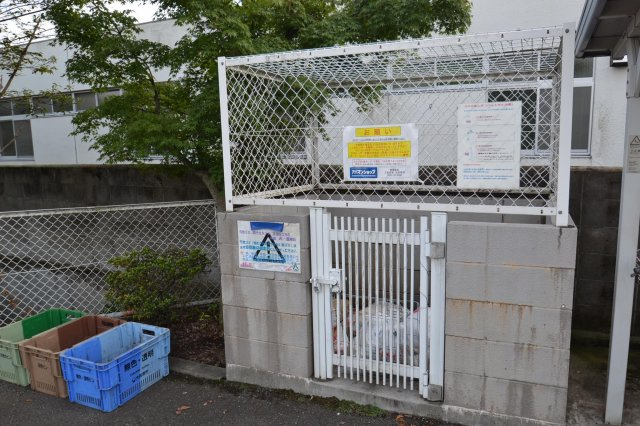 【その他共用部分】 | ガーデンクレストⅡ