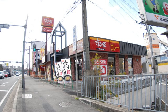 入江ハイツの周辺