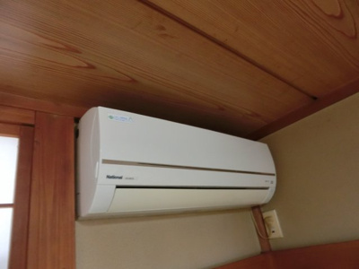 【設備】 | サンワパレス吹上 | エアコン