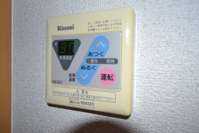 Ｍ’プラザ 香里壱番館の設備