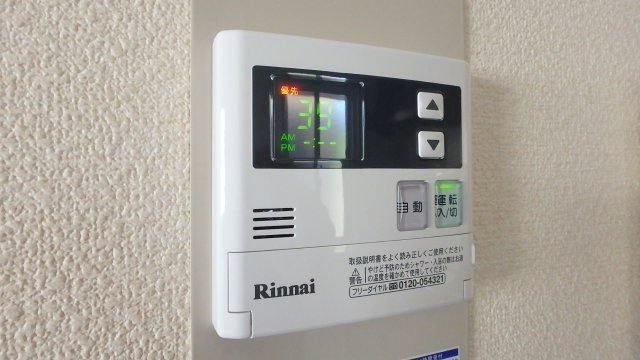 ドミール　A棟のその他