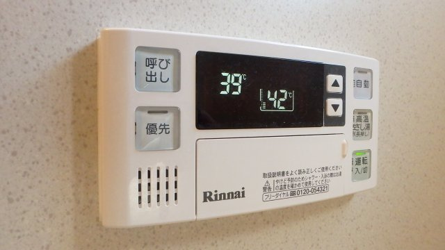 ドミール　A棟の設備