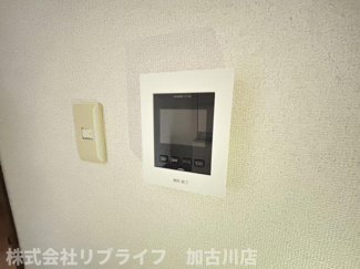 【セキュリティ】