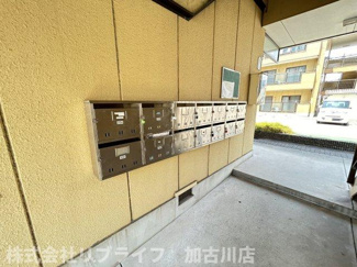 【その他共用部分】