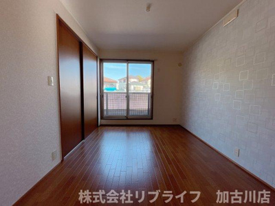 【洋室】 | フェリーチェ