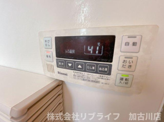 【設備】 | フェリーチェ