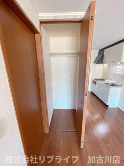 【収納】 | フェリーチェ