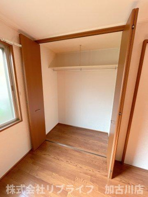 【収納】 | フェリーチェ