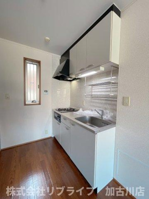 【キッチン】 | フェリーチェ