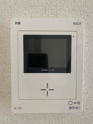 【セキュリティ】 | ラ・フォンテーヌ・オクノ