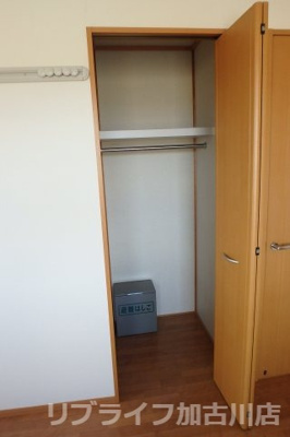 【収納】 | サニー・パルク