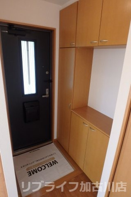 【玄関】 | サニー・パルク