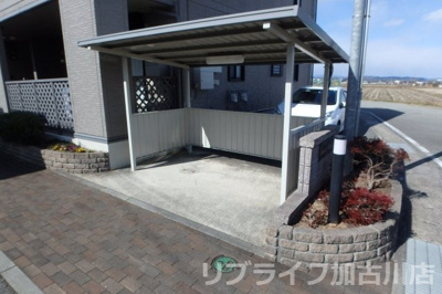 【その他共用部分】 | サニー・パルク