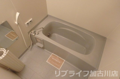 【浴室】 | サニー・パルク