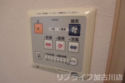 【その他】 | サニー・パルク