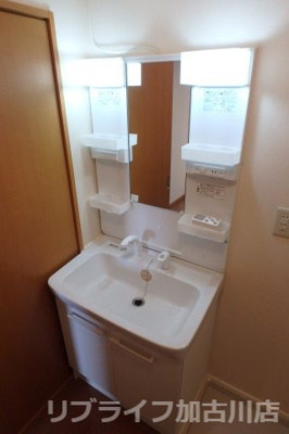 【独立洗面台】 | サニー・パルク