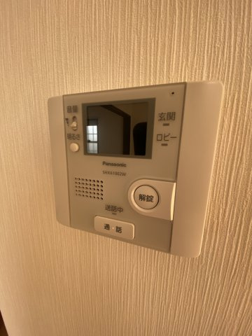 リアンジュのセキュリティ